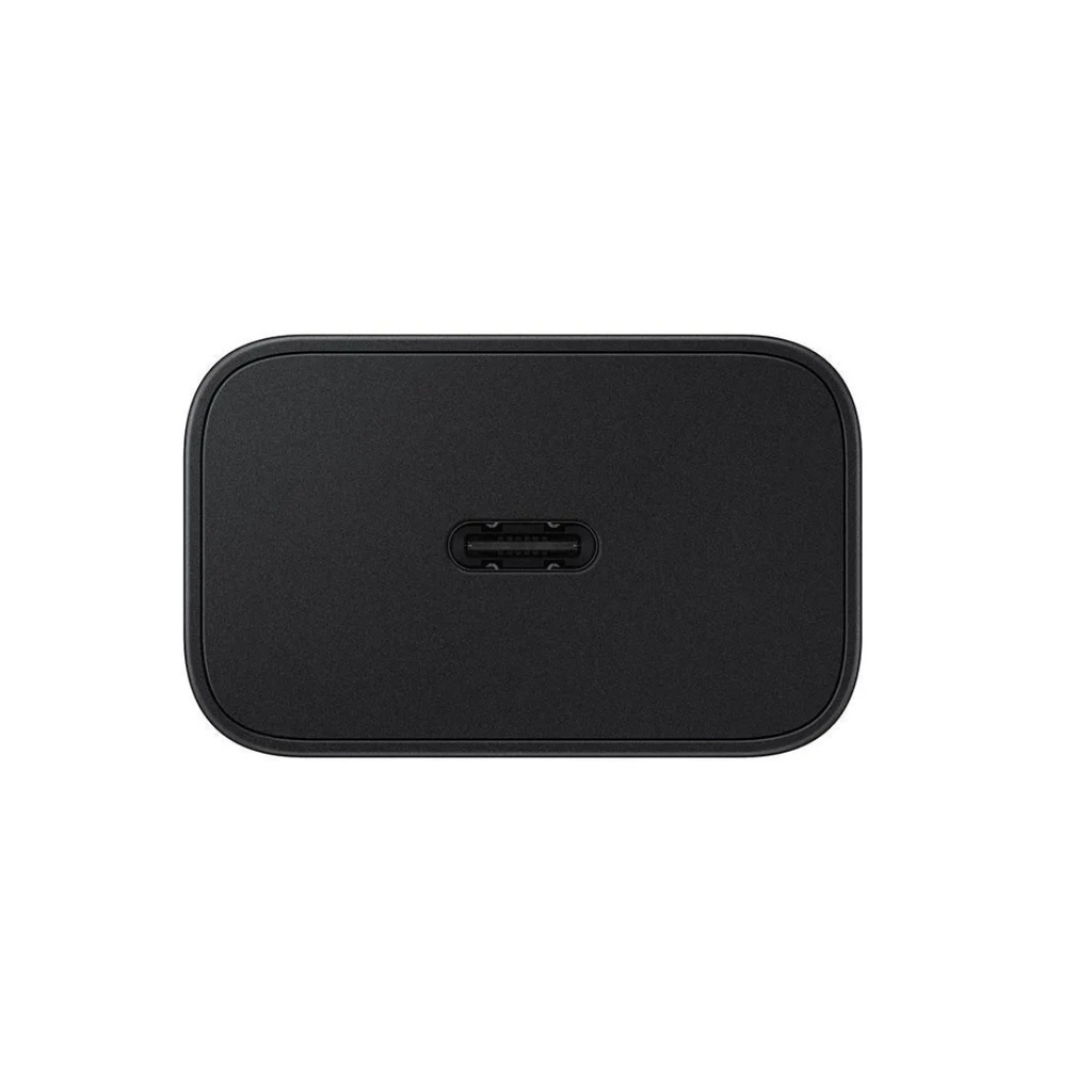 Adaptador de Carga Rápida 25W Negro | Alta Potencia, Diseño Compacto y sin Cable