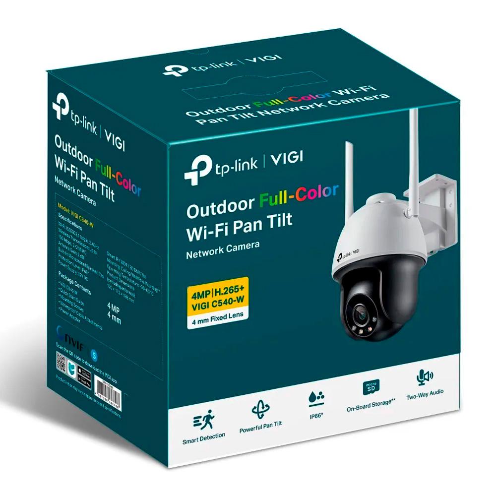 Additional Image for VIGI C540-W(4mm)