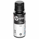 Kit Botellas De Tinta Hp Original Gt53 Negro + Gt52 Magenta 