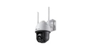 VIGI C540-W(4mm)