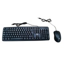 Combo De Teclado + Mouse Alámbrico StarTec ST-CB-81 Color Negro