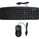Combo De Teclado + Mouse Alámbrico Star Tec St-Cb-71 Multimedia Color Negro