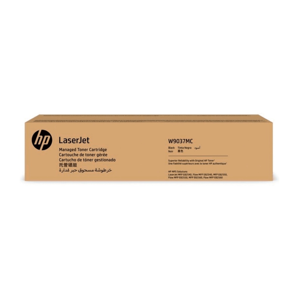 Cartucho De Tóner HP W9037MC Amarillo Alto Rendimiento