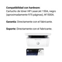 Combo Impresora Multifuncional HP Laserjet Pro M141W + Cartucho De Tóner HP 150A