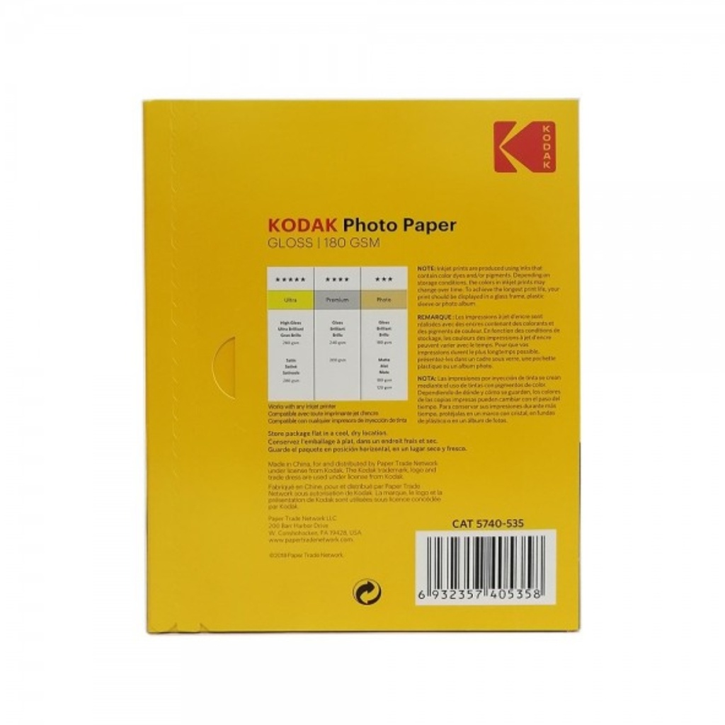 Papel Fotográfico Kodak Tamaño Carta 180 gr x 25 para Impresora de Inyección