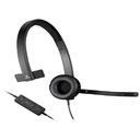 Additional Image for Diadema LOGITECH H570e COLOR Negro