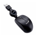 Additional Image for Mouse Genius, con entrada USB, optico retractil negro