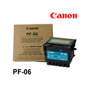 Cabezal de Impresión Canon PF-06