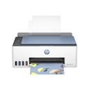 Impresora Multifuncional Hp Smart Tank 585 wifi usada como nueva 