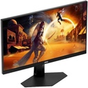 Additional Image for Monitor Gaming Plano AOC 23.8 IPS Full HD 1920 X 1080 / 180Hz / 1 ms / Adaptive Sync / Free Sync / HDR Mode / HDMI, DP / Game Mode