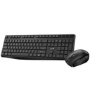 Combo Inalámbrico Genius KM-8206S Mouse Y Teclado Silencioso Color Ngeri 