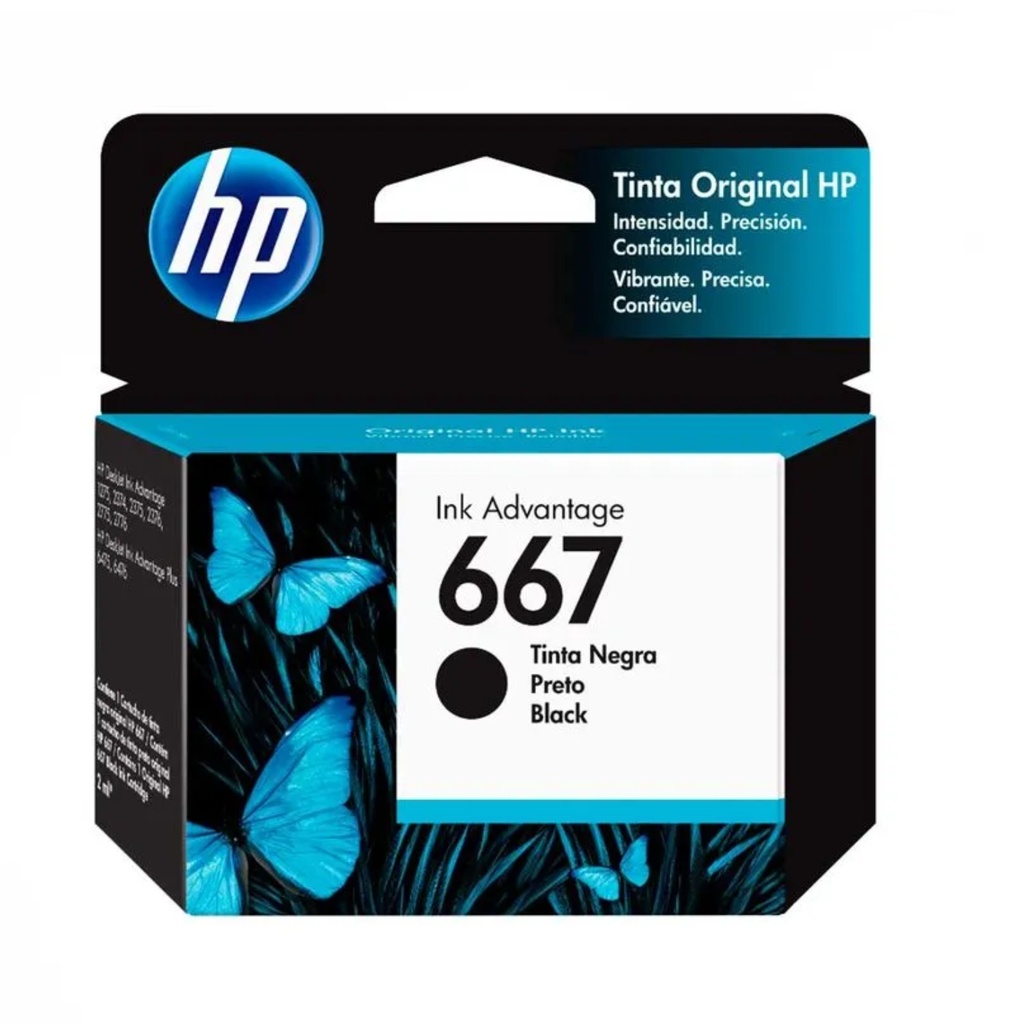 Kit de 2 Cartuchos Hp 667 Negro + Resma