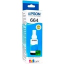 Additional Image for Botella de Tinta EPSON T664220 L200/210/350/355/555 COLOR Cyan