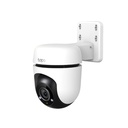 Additional Image for Cámara TAPO inteligente Wi-Fi de vigilancia 360º