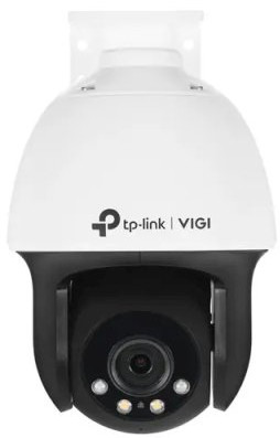 Cámara De Seguridad Tp-link VIGI C540 (4mm) 4MP 