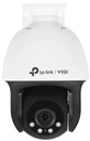 Cámara De Seguridad Tp-link VIGI C540 (4mm) 4MP 