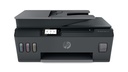 Impresora Multifuncional Hp Smart Tank 530 wifi Negra