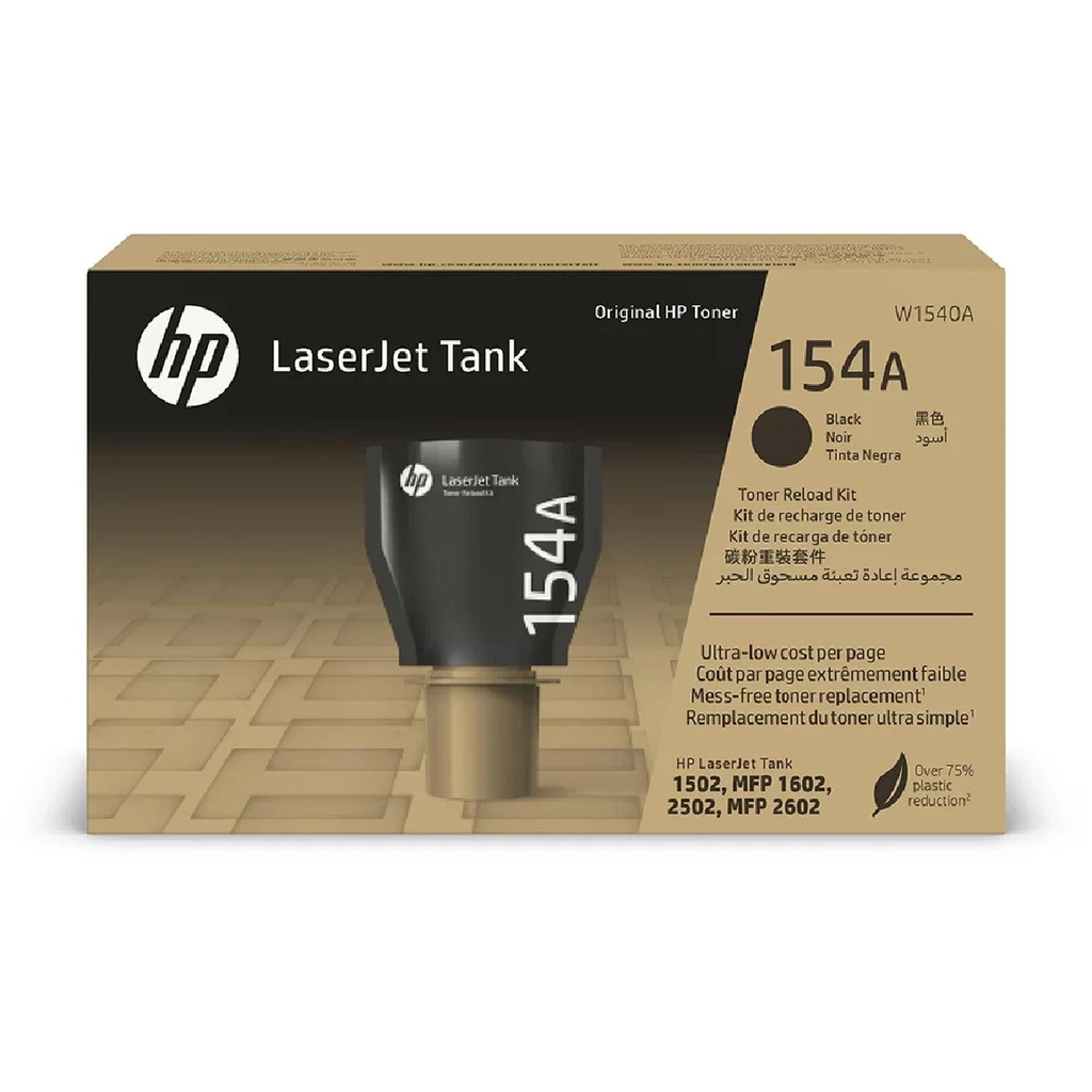 Cartucho Original De Tóner De Tanque Hp 154A Negro, 2.500 Páginas