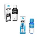Kit Botellas Tintas Hp Original Gt53 Negro + Gt52 Cian