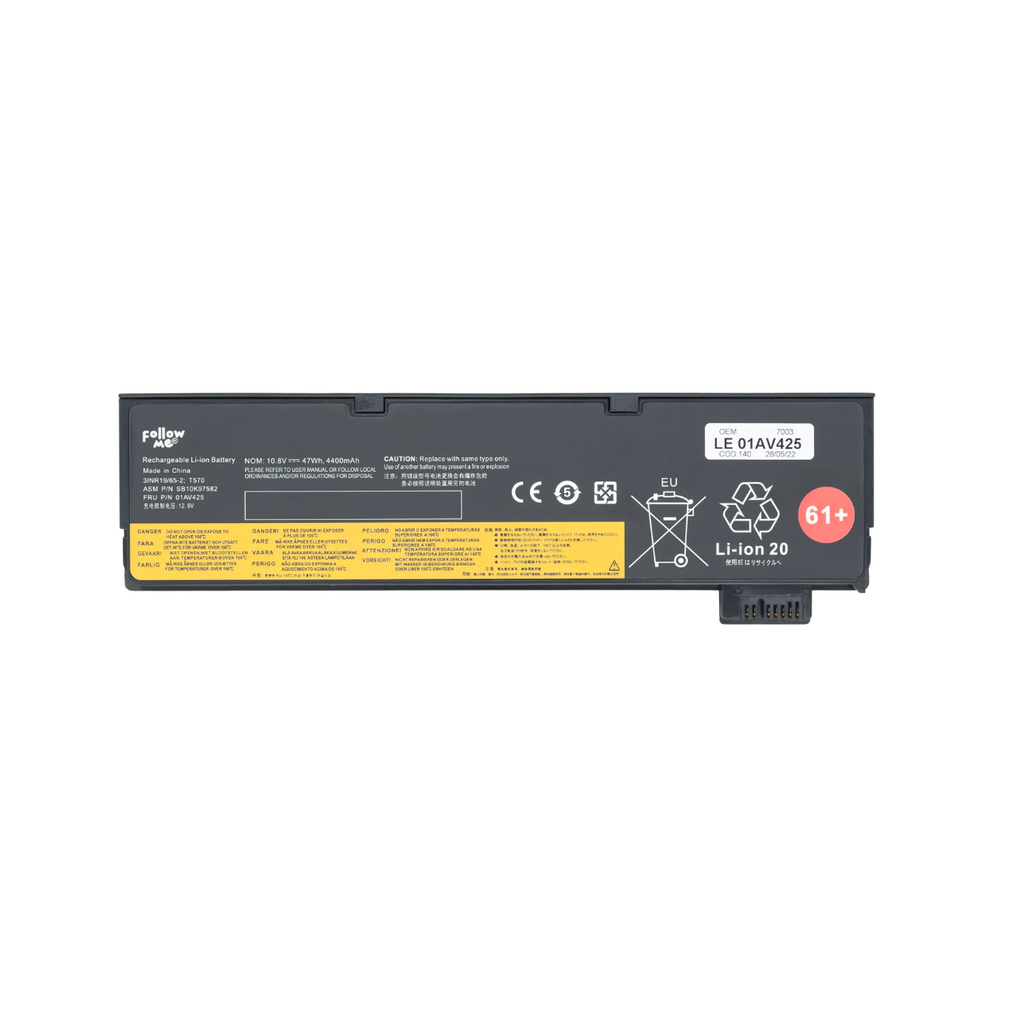 Batería OEM Para Portátil Lenovo T470,T570 Genérica