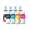 Kit tintas GT52 Amarilla, Cian, Magenta + GT53 Negra