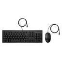 Combo Original Teclado y mouse Alambrico Hp 225 Negro