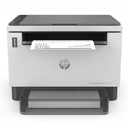 Impresora Hp Multifuncional LaserJet Tank MFP 1602w Blanca