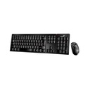 Combo Teclado Genius + Mouse Inalambrico SlimStar 8000SE - Negro