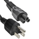 Cable De Poder Tipo Trébol Homologado 