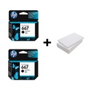 Kit de 2 Cartuchos Hp 667 Negro + Resma